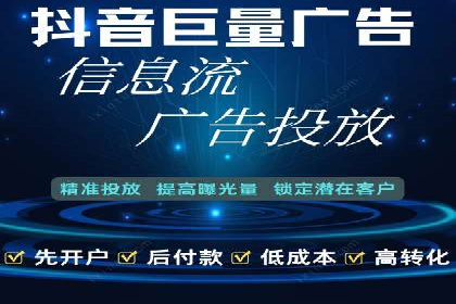 专业SEM托管服务，案例解读SEO优化策略