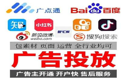 某电商网站sem托管全记录：流量暴增的背后