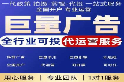 百度竞价推广公司案例：从零到百万流量